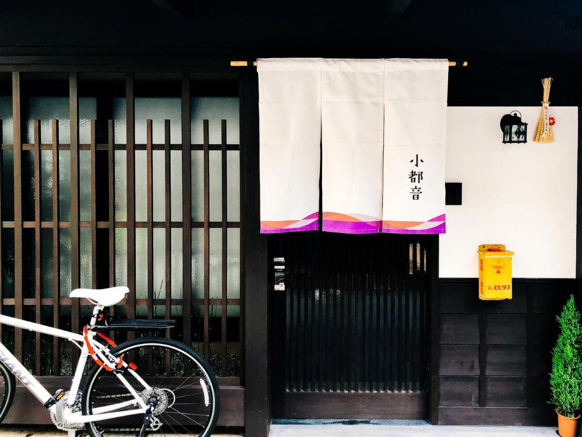 Kotone Machiya-Inn 京町家旅宿 小都音 Kyoto Exterior photo